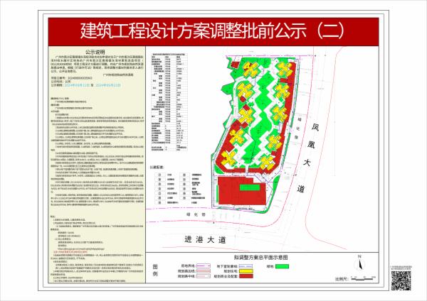 sm_piqian_2024090000035943_cd3a316d-db9f-4aa7-9dab-652a71edb058.jpg