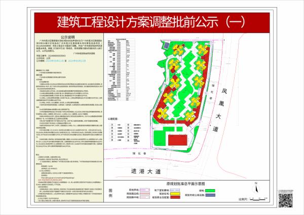 sm_piqian_2024090000035943_bf334389-115a-48cc-9fd3-de7133117e18.jpg