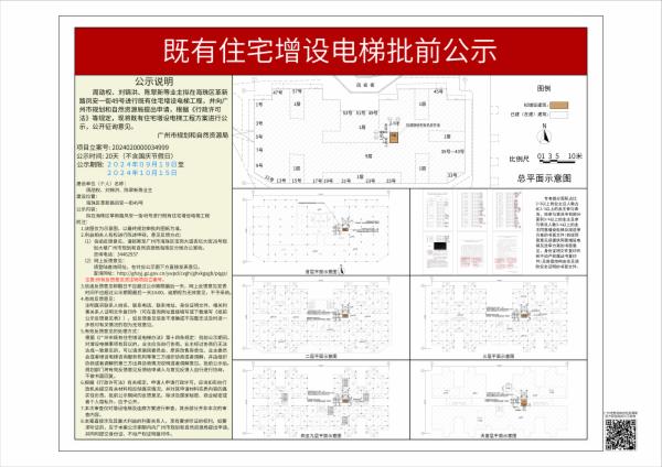 sm_piqian_2024020000034999_78625f60-fce8-403c-a5ac-0d2adea36484.jpg