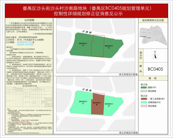 sm_piqian_2024080000036849_74763b62-7546-4d30-a447-b0c459cb3342.jpg