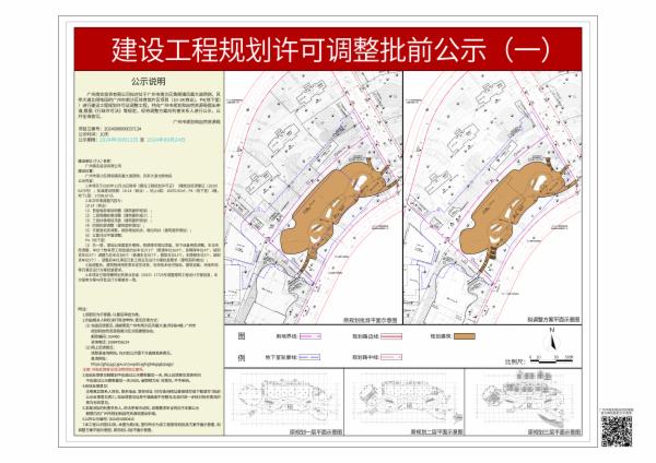 sm_piqian_2024090000037134_dc8d029d-5f0e-462d-a864-65d96d942210.jpg