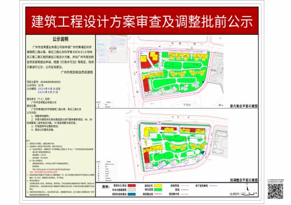 sm_piqian_2024060000036502_cb2748b6-789f-4007-a550-caeb7ce9cd20.jpg