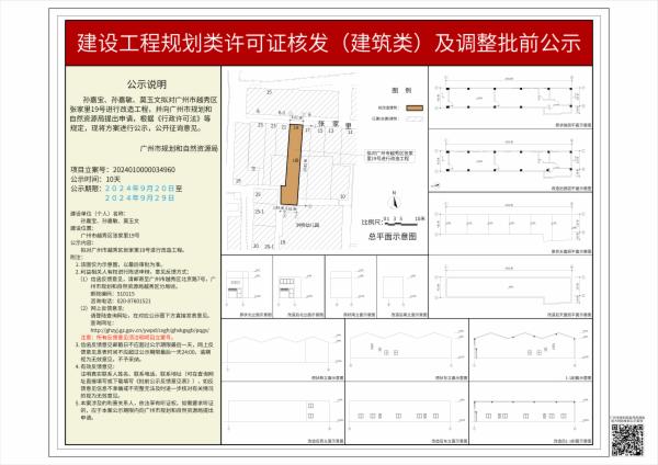 sm_piqian_2024010000034960_a1b80f6c-4854-4f11-be4a-0a20463c0b21.jpg