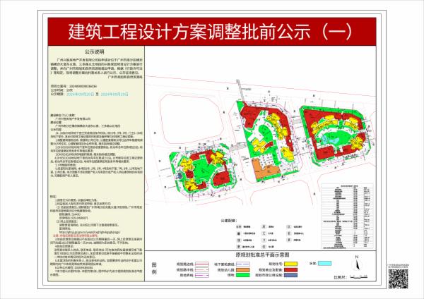 sm_piqian_2024090000036038_321de1f9-1a8e-4ae7-8b1a-fa05245af19a.jpg