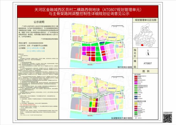 sm_piqian_2024040000039094_9a016654-a6f0-4f76-9bdc-0dce131cbffb.jpg