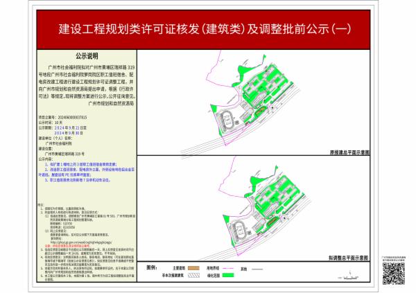 sm_piqian_2024060000037815_168d9339-86b5-4d32-a5ca-b9f7cbf0c897.jpg