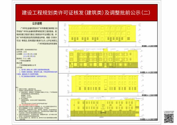 sm_piqian_2024060000037815_c095656e-1913-450a-a40d-918ddc8088e2.jpg