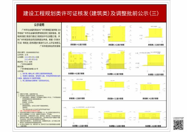 sm_piqian_2024060000037815_4fd6c656-bf77-470e-a2e7-b169f6fce661.jpg