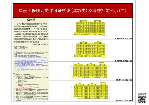 sm_piqian_2024060000038626_6cd89eea-4a64-4bd2-b4ab-7f15581ae288.jpg