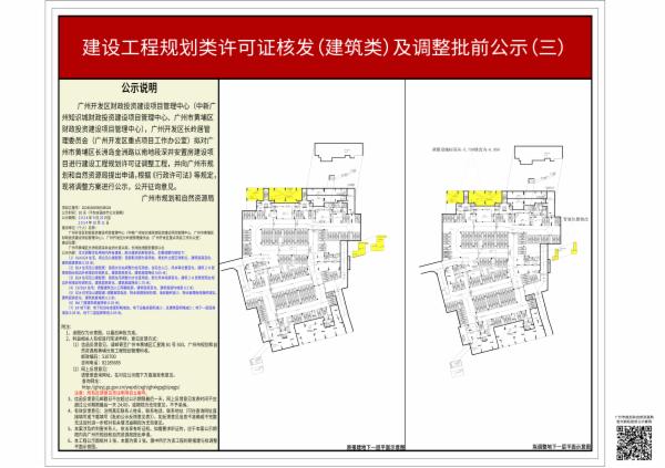 sm_piqian_2024060000038626_4f11aa68-d35f-40f7-82b0-37dd107c7642.jpg