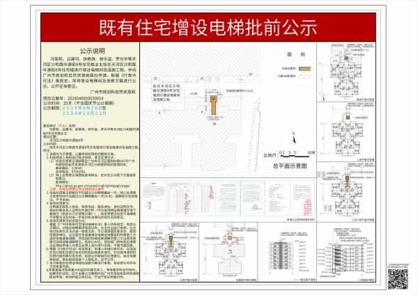 sm_piqian_2024040000030654_aeaf7385-d853-4bf5-92a6-044b0bb9c77c.jpg