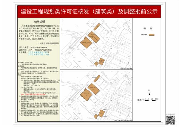 sm_piqian_2024030000037959_3665d14e-8781-44ca-95b2-951a6593d664.jpg