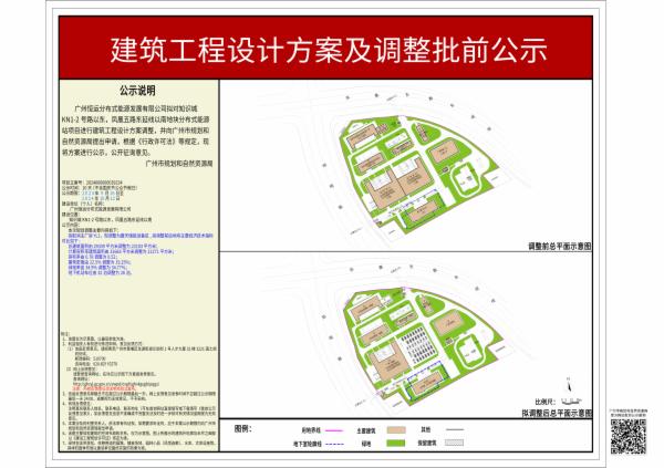 sm_piqian_2024060000039234_2af2f420-fd24-42db-a843-cb1a73985ce8.jpg