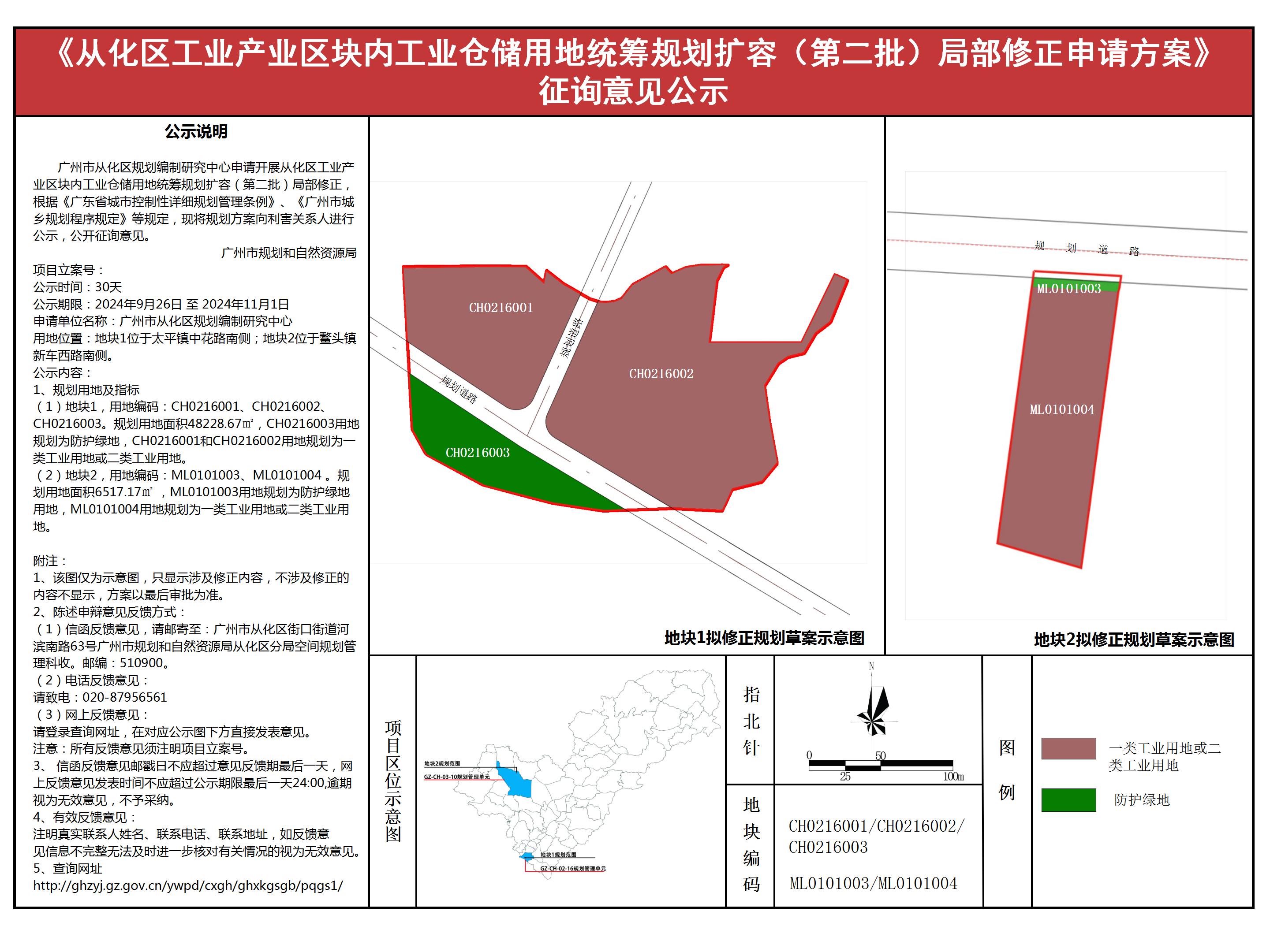 piqian_2024140000038595_89880ef2-5700-4b4e-9993-7f7aaaafbb44.jpg