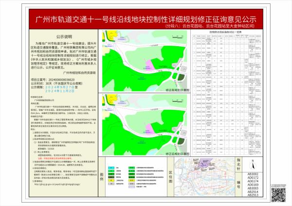 sm_piqian_2024000000036620_7f2dd39b-ea92-4ffb-9f14-90bd7e9bb8be.jpg