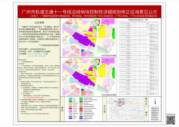 sm_piqian_2024000000036620_7e8c19cb-7dc3-4f31-8b48-cf5797e5c14c.jpg