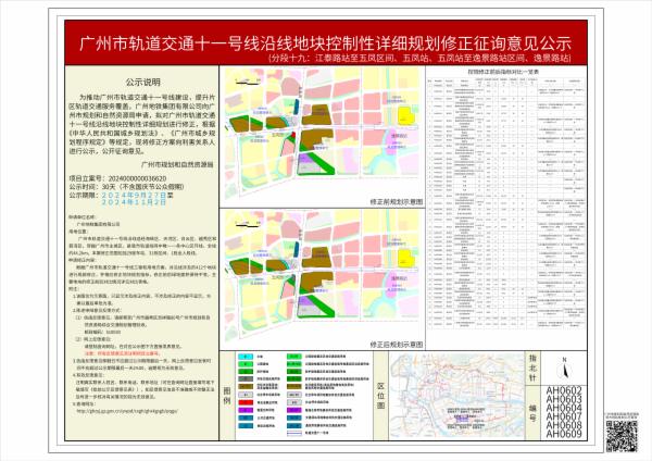 sm_piqian_2024000000036620_c4bd9f77-94a4-425c-9869-8c5b2635d04c.jpg