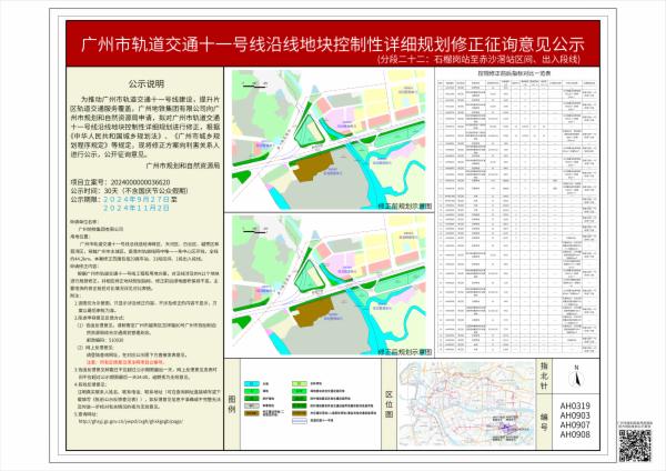 sm_piqian_2024000000036620_8e783e30-09ab-4833-8fcb-e1951a43f7a7.jpg