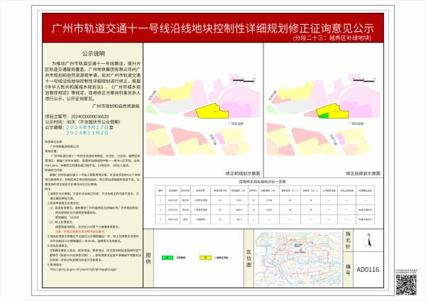 sm_piqian_2024000000036620_3a272b31-b6f5-4889-9e74-4f93ed3626e3.jpg