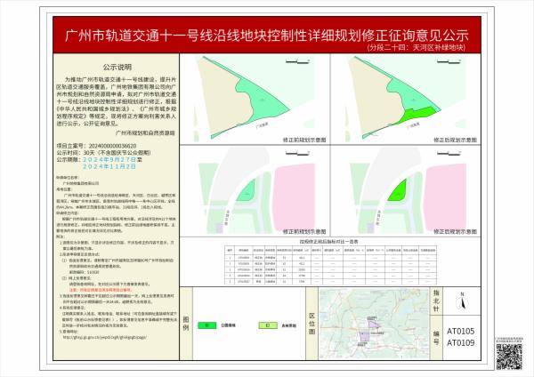 sm_piqian_2024000000036620_5a0d1723-7cac-4b66-941a-43717c259ff4.jpg