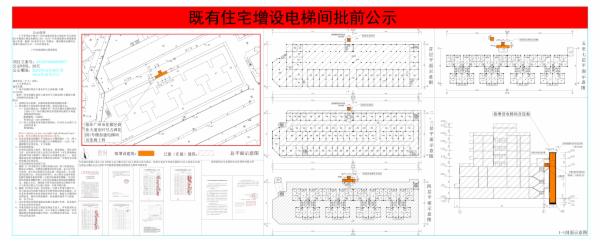 sm_piqian_2024070000038671_3299a1f6-41ec-45b6-9fda-605024b92765.jpg