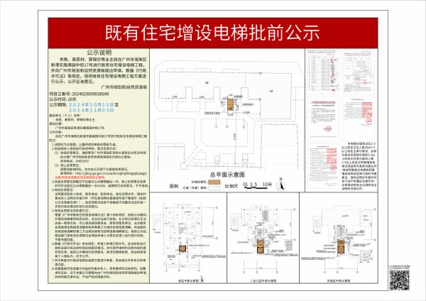 sm_piqian_2024020000038649_429c0ac5-8fea-4fc2-bf91-98a253159ff0.jpg