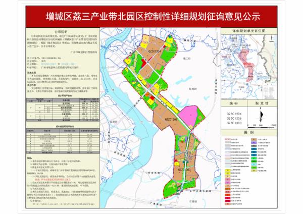 sm_piqian_2024160000041394_c1a3dca4-55f9-4139-8e4e-e1b9bb35d4f8.jpg