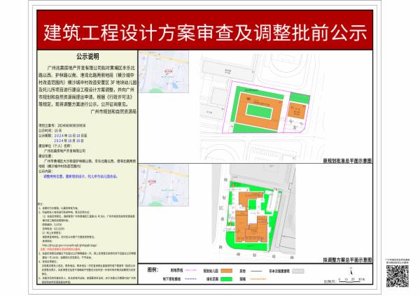 sm_piqian_2024060000039938_d9e1111b-4d62-420c-819e-07c90937dc1d.jpg