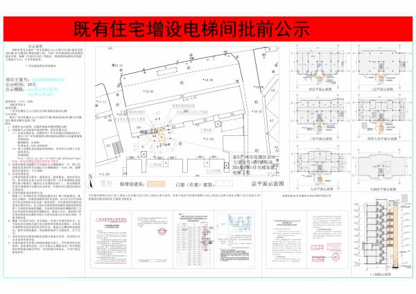 sm_piqian_2024070000038762_e3da15ca-71ba-4eea-bdb7-a08337d8453c.jpg