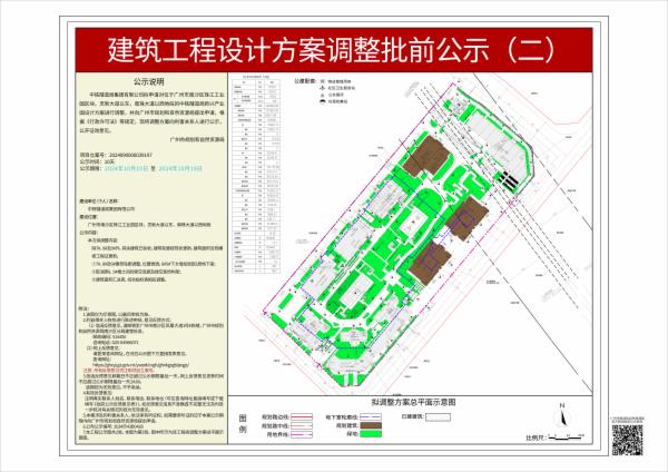 sm_piqian_2024090000039197_b8a900c2-4281-486b-bb3d-a217c9623cb1.jpg