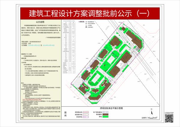 sm_piqian_2024090000039197_005e769a-196a-410f-9093-a54b401eb0b7.jpg