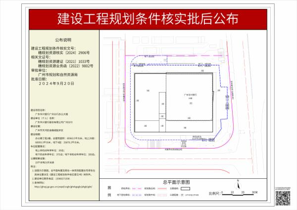 sm_pihou_2024040000039295_d197282e-8afa-4822-84b4-46b5e698cd16.jpg