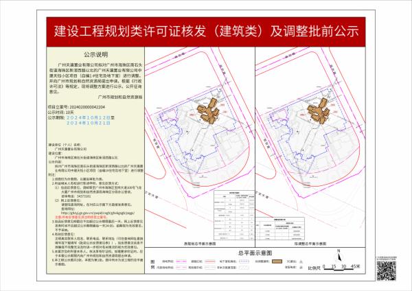 sm_piqian_2024020000042204_e39198e1-b3db-46a9-8a40-5676bafedcd7.jpg