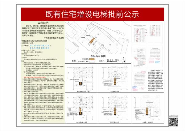 sm_piqian_2024020000039805_e8f9acc0-abaa-4585-a89d-87a068e2e9e7.jpg