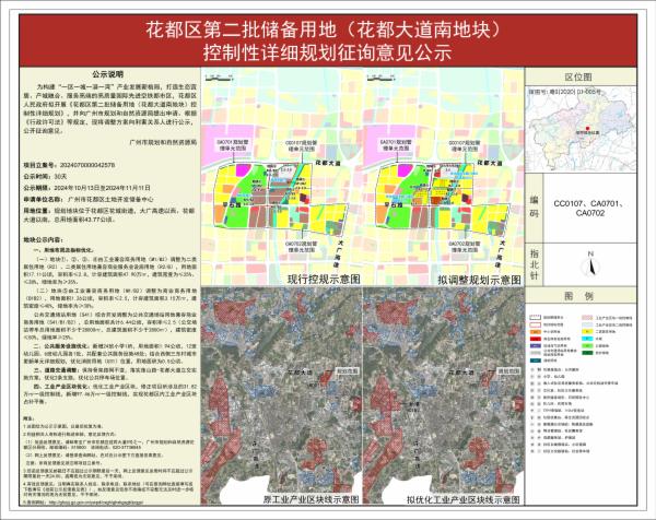 sm_piqian_2024070000042578_e08cf0c4-fb0d-4872-aa3c-61fa14f343a4.jpg