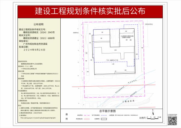 sm_pihou_2024050000039917_8e4955dd-aaf9-427c-89c3-5f731c0af469.jpg