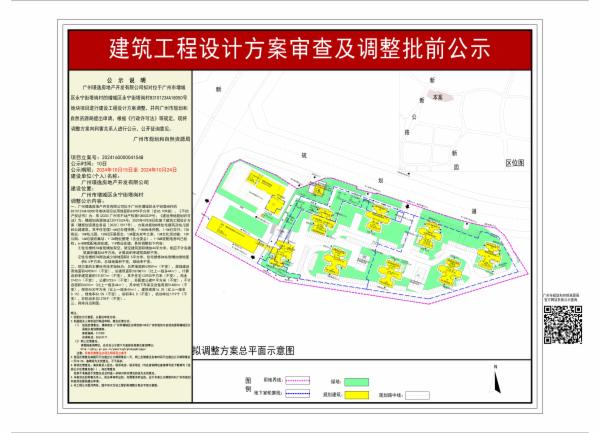 sm_piqian_2024160000041548_c169a698-c8be-4216-ba52-b47bcb3510ad.jpg