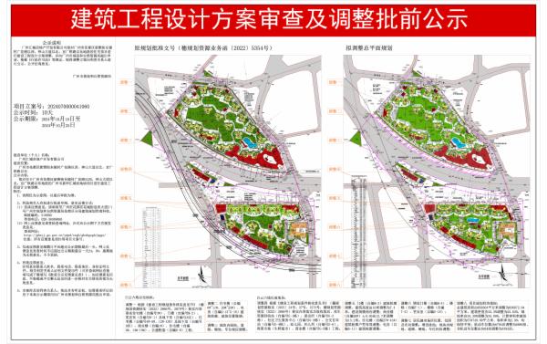 sm_piqian_2024070000041060_e8bdae5d-b4f0-4e8a-bbd3-8ee38ccb900a.jpg