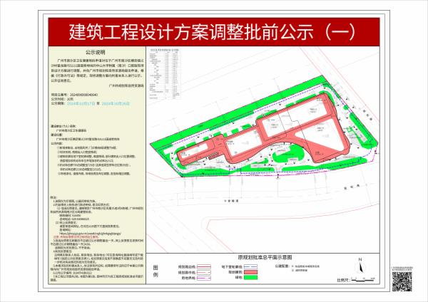 sm_piqian_2024090000040640_0f380974-23d5-4d32-8cc4-23a33085f2e4.jpg