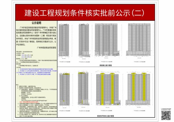 sm_piqian_2024060000042586_8daaed71-6c53-492b-9b77-0da37180fbb8.jpg