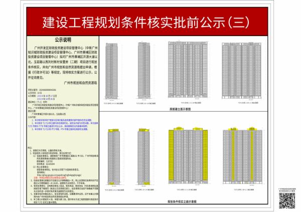 sm_piqian_2024060000042586_f43ec723-de0f-4853-b6d5-ef1b6cf09059.jpg