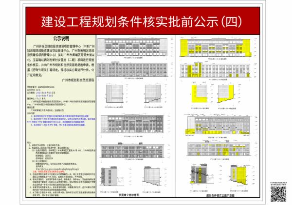 sm_piqian_2024060000042586_f9a79695-c2ce-46e3-a7cb-2a216ec0d891.jpg