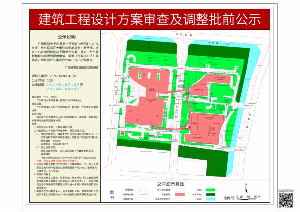 sm_piqian_2024030000041637_0bf2998c-e660-4cc4-9b8e-55fcd431428c.jpg