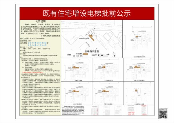 sm_piqian_2024020000040600_5070f560-fd0b-472d-ac94-0fd4d23c2b84.jpg