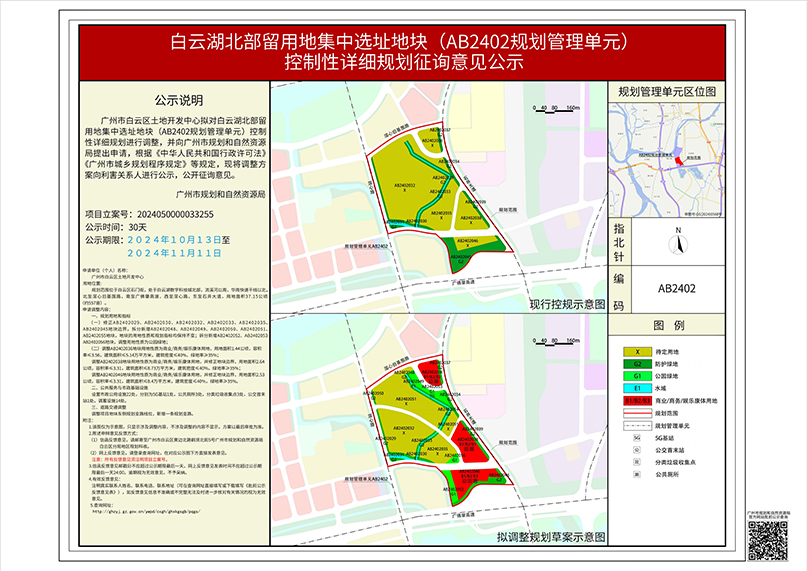 sm_piqian_2024050000033255_60c8d923-5317-470a-84ca-5fc8f77d7d25.jpg