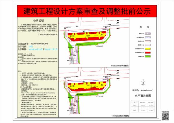 sm_piqian_2024140000040446_8fea34f5-87d1-4a08-a663-46be0134ddaa.jpg