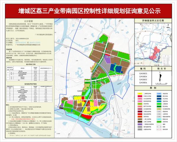 sm_piqian_2024160000044238_8db76e09-d0ed-40c1-91d0-f8054ac8ad91.jpg