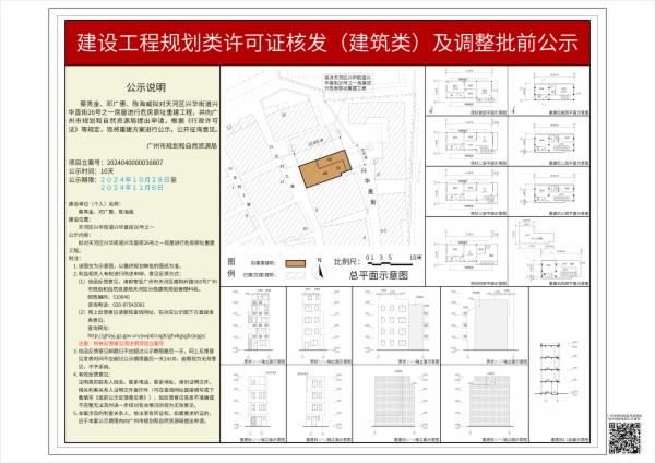 sm_piqian_2024040000036807_1a2769ef-da18-474a-a0fb-13530bae6556.jpg