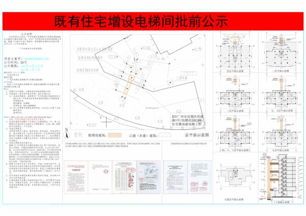 sm_piqian_2024070000041735_41c80272-7e32-4689-af37-541a421ca111.jpg