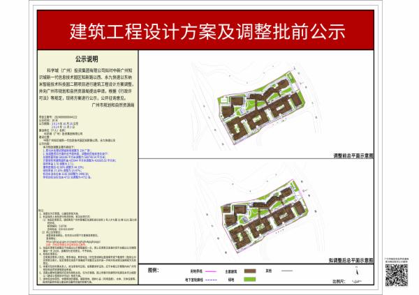 sm_piqian_2024060000044122_478a6a67-3ebc-4095-b601-ce106f1521b9.jpg